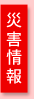 ЊQ