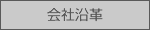 ЊTv
